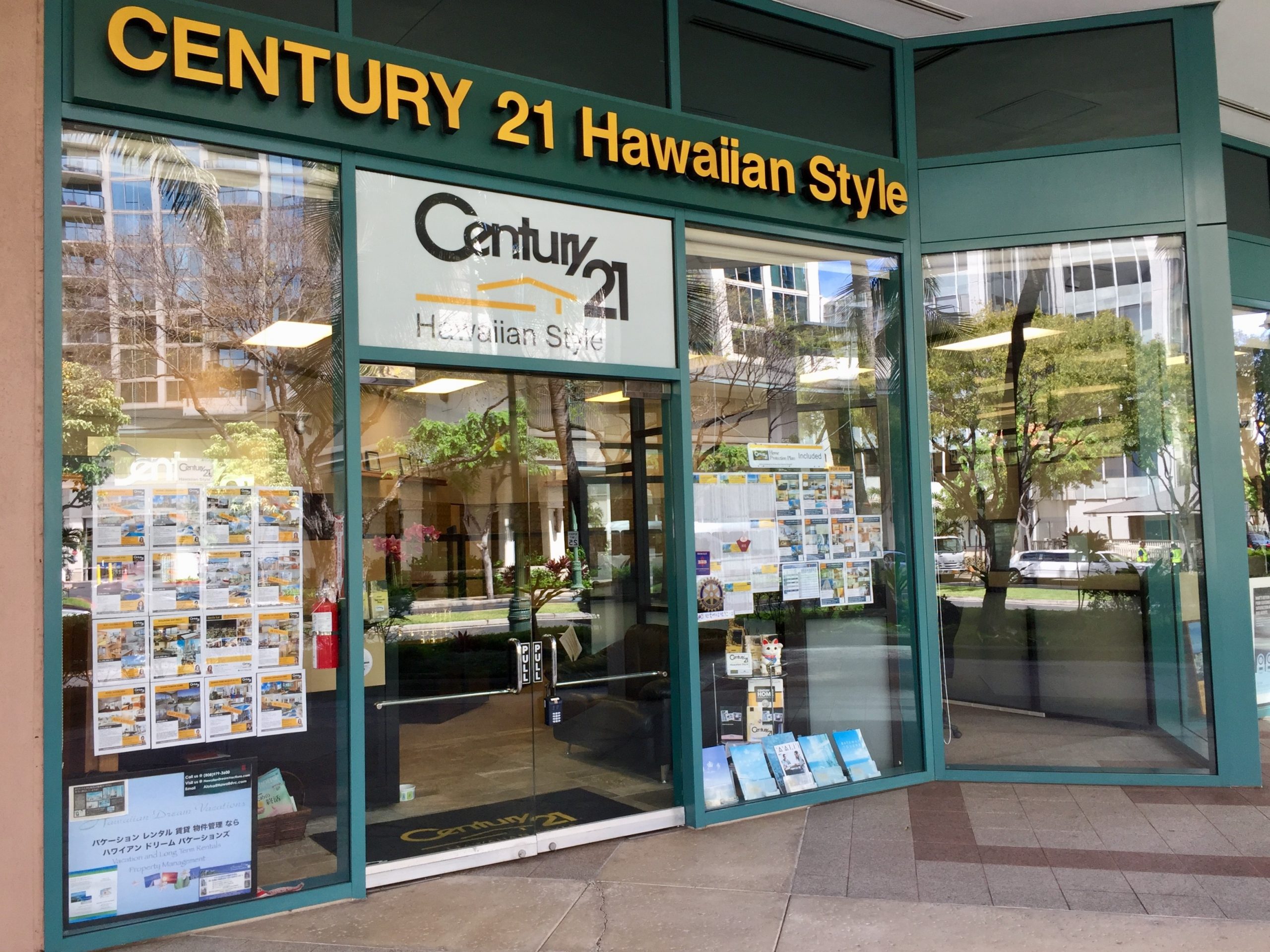 C21 Storefront